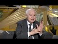 عملة رقمية جديدة ستحل محل الدولار في النظام المالي العالمي الجديد