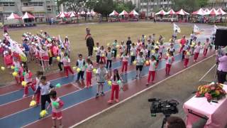 【關廟國小】106-0401-04三年級
