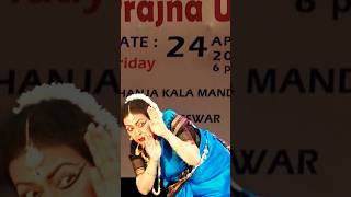 ‘Queen of Abhinaya,’ Padma Shri Kumkum Mohanty.”#odissiperformance #dance #Gurukumkummohanty