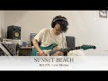超時空要塞マクロス / Macross / 飯島真理  / Lynn Minmay / SUNSET BEACH / Guitar 鷹股慎