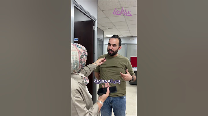 بتحتفظوا بالأشياء ولا بتتخلصوا منها؟ #دنيا_يا_دنيا #سميرة_الكيلاني #كراكيب #منزل #اغراض