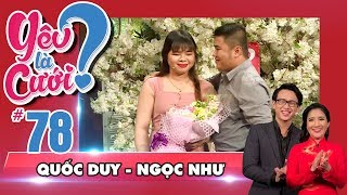 YÊU LÀ CƯỚI? |YLC #78 UNCUT| Chàng sốc vì đưa bạn gái vào khách sạn sau đó nàng quất ngựa truy phong