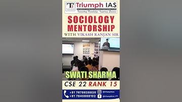 Swati Sharma Rank 15 in CSE 2022 | #upsc #dreams #sociology  #sociologyoptional  #ias #triumphias