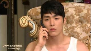 설희mv-굿바이 그리고 헬로우(오로라 공주)