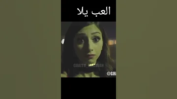 الحرامي المعفن قاعد لوحدك كدا سرحان شيطان يوزك في سكة شمال Shorts 