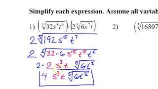 Day 15 HW   #1 to #12   Simplifying Exponential and Radical Expressions