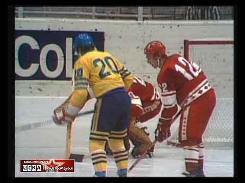 Video: The Composition Of The Swedish National Team For The Ice Hockey World Cup