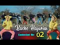 Bache hajurlai cover dance angel dance studio contestant no2