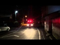 静岡ガス作業車 緊急走行で現着 の動画、YouTube動画。