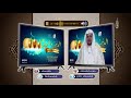 المدينة المنورة لا يدخلها الطاعون ولا الدجال المدينة المنورة لا يدخلها الطاعون ولا الدجال