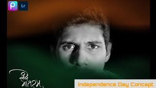 Independence Day Concept | Photo Editing PicsArt | S S EDITING | 2021 🔥🔥🔥 screenshot 5