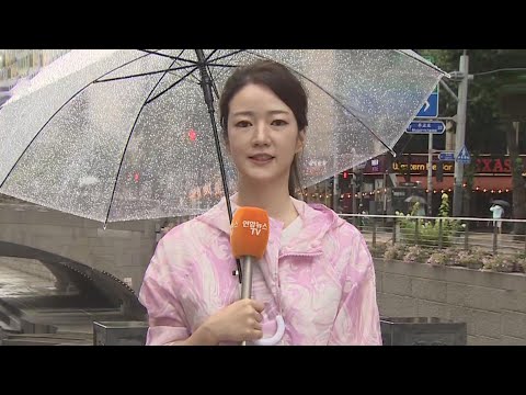 [날씨] 휴일 전국 곳곳 장맛비…시간당 최대 60㎜ 폭우 / 연합뉴스TV (YonhapnewsTV)