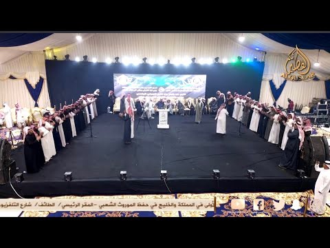 مرحبا و الصدر فايح في محل الشيخ فايح حمود السمي علي الدعية تربه ١٤٤٧ ٦ ١ه 