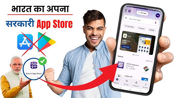 Indian playstore launched Big News | Gov.in Appstore download | govin playstore in india | app store