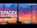 Watch SpaceX launch and LAND their Falcon 9 for CSG-2