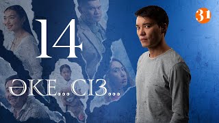 Рен ТВ арқылы эротикалық және порнографиялық фильмдерді онлайн көріңіз Бармен пикаптары көрсетілген порно видеолар