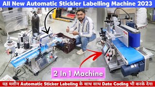 New Sticker Labelling Machine 2023 🔥😍 | Sticker Labeling With Date Coding - 2 in 1 Machine screenshot 1