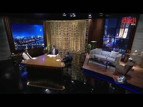 الإعلامي عماد جاسم قانون المفوضية العليا للانتخابات الجديد انتصار لإرادة الجماهير