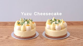 향긋하고 새그러운 유자 치즈케이크 (Yuzu Cheesecake)