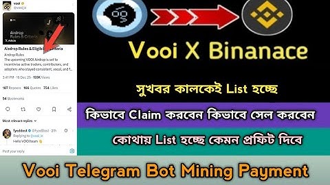 Vooi Telegram Mining TGE Claim Offer 2025। Binance Lab Support । Vooi Mining List Soon,Stb