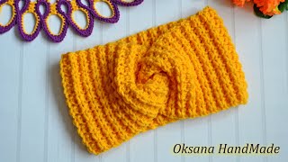 Повязка крючком за 1 час. Самая популярная модель. crochet headband