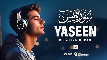 Surah Yaseen سورة يس | This Majestic VOICE will TOUCH Your HEART إن شاء الله | OQR