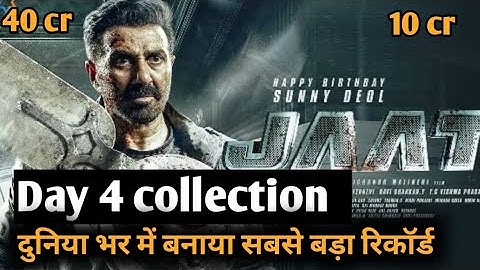 Jaat day 4 collection | jaat box office | sunny deol | randeep hooda | sikander | chhaava | salman