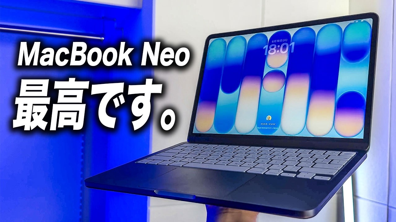 Don't Buy Before Watching!‼️】Honest MacBook Neo Review: All the
