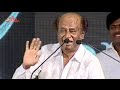 Rajinikanth comedy punch to Allu Aravind in 'Lingaa' audio launch