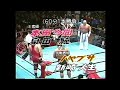 アジアタッグ 本田多聞 泉田純 vs 新崎人生 ハヤブサ