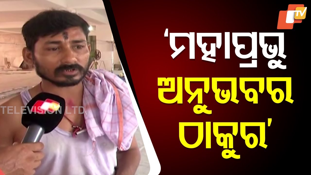 Chitrakar sevaks add final colours to side deities on Rath chariots ahead of Rath Yatra
