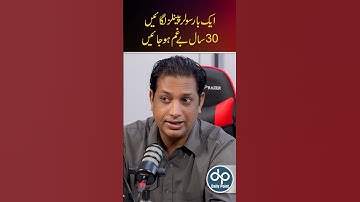 Installeer zonnepanelen één keer en blijf 30 jaar spanningsvrij | Daily Point