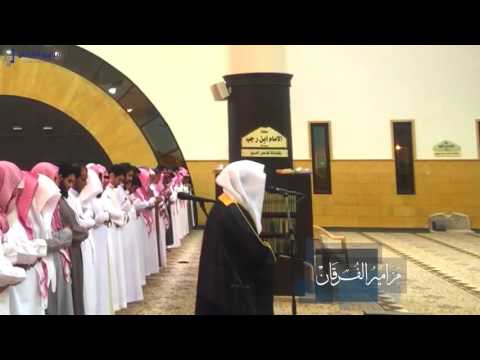 ه ا أ ن ت م ه ؤ لاء ج اد ل ت م ع ن هم فجرية رائعة تحت زخات المطر يمتع بها الشيخ ياسر الدوسري