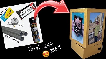 How To Make Photo Rotating Lamp|| Photo Lamp At Home|| Best Gift For Birthday Anniversary|| Lamp DIY