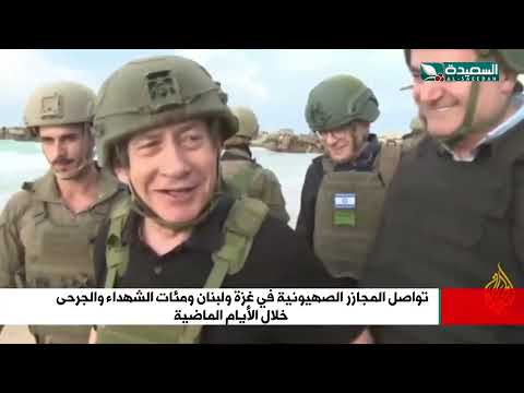 صدى الأسبوع | صدام حسن | 22-11-2024م | تقارير إجتماعية متنوعة