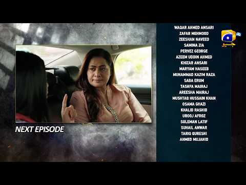 Mohra Episode 47 Teaser 25th October 2025 Har Pal Geo