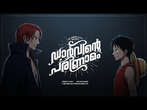 One Piece - Darwinte Parinamam Version | Luffy | Shanks | Gd Anime Cutz
