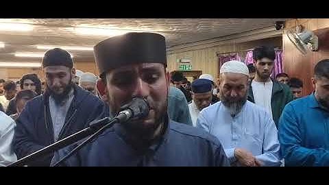 سورة البينه للقارئ الشيخ محمد المزين تراويح بريطانيا ٢٠٢٥@