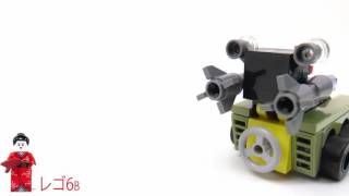 Legoスーパーヒーロー76065マイティミクロスキャプテン アメリカvsカレゴ速度構築Revi