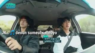 Jungkook singing IU song "heart" on Bon Voyage😍💜