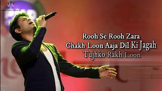 Rishta (LYRICS VIDEO WITH ENGLISH TRANSLATION) - Ankit Tiwari & Arko