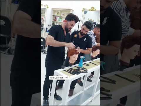 دوره في قضاء شيخان قريبا