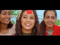 Tappa manjari new nepali movie song 2014 mp3