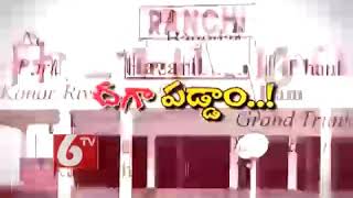 Glaze Trading India Private Limited Galway Vest Company