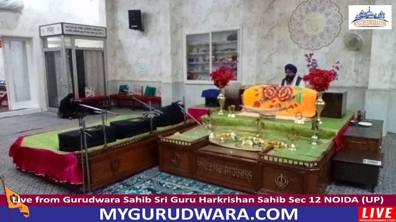 ☬ 29-Jan-2026 LIVE !! Gurudwara Sahib Noida sect 12 (Evening) | 🔴 MyGurudwara.com