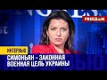 🔴 Путин СДЕЛАЛ из НАВАЛЬНОГО главного ОППОЗИЦИОНЕРА РФ