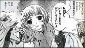 幻想世界のフラグクラッシャーｐｖ Youtube