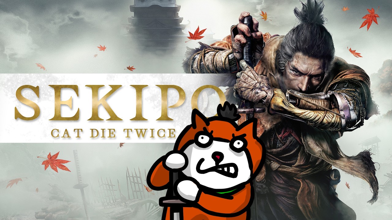 【ゲーム実況】#2 おばちゃんから貰ったアレ供えに行く「SEKIPO~CAT DIE TWICE~」【SEKIRO】