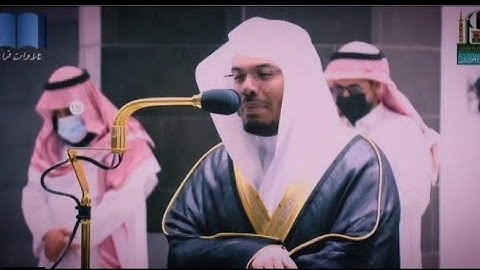 قَالُوا رَبَّنَا غَلَبَتْ عَلَيْنَا شِقْوَتُنَا || تلاوة مؤثرة... || بكاء الشيخ ياسر الدوسري