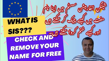 CHECK AND REMOVE YOUR NAME FROM SIS FOR FREE